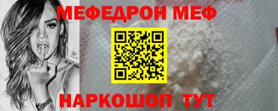 ПСИЛОЦИБИНОВЫЕ ГРИБЫ Бузулук