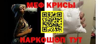 героин Бугуруслан