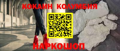 ПСИЛОЦИБИНОВЫЕ ГРИБЫ Бузулук