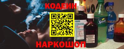 ПСИЛОЦИБИНОВЫЕ ГРИБЫ Бузулук