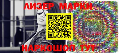 героин Бугуруслан