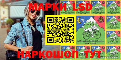 каннабис Будённовск