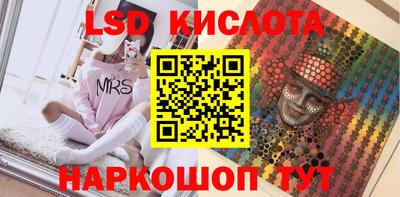 каннабис Будённовск