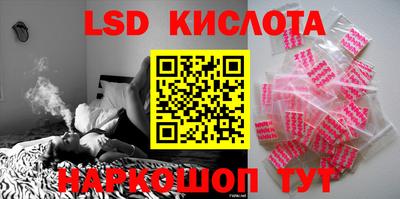 героин Бугуруслан