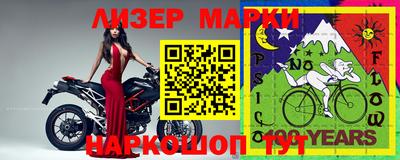 героин Бугуруслан