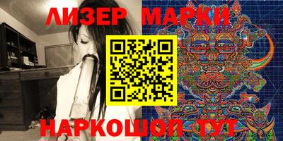 героин Бугуруслан