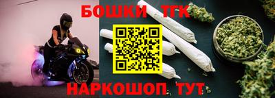 героин Бугуруслан