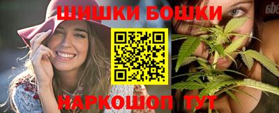 ПСИЛОЦИБИНОВЫЕ ГРИБЫ Бузулук