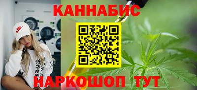 ПСИЛОЦИБИНОВЫЕ ГРИБЫ Бузулук