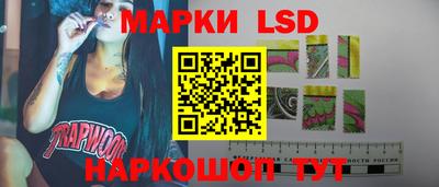 героин Бугуруслан