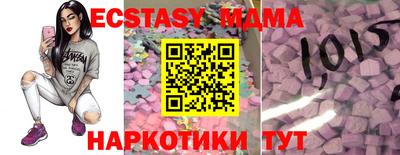 героин Бугуруслан