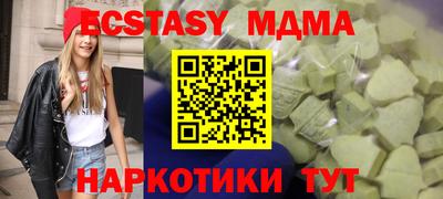 ПСИЛОЦИБИНОВЫЕ ГРИБЫ Бузулук