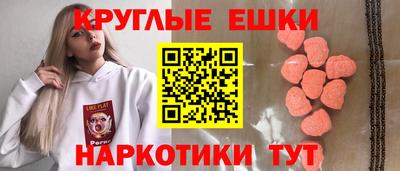 героин Бугуруслан