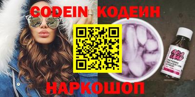 героин Бугуруслан