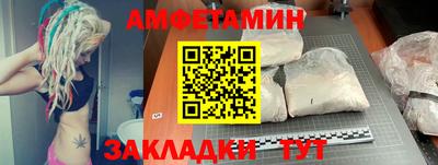 ПСИЛОЦИБИНОВЫЕ ГРИБЫ Бузулук