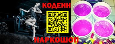ПСИЛОЦИБИНОВЫЕ ГРИБЫ Бузулук