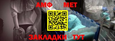 ПСИЛОЦИБИНОВЫЕ ГРИБЫ Бузулук