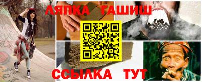 каннабис Будённовск
