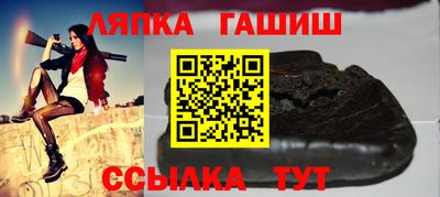 ПСИЛОЦИБИНОВЫЕ ГРИБЫ Бузулук