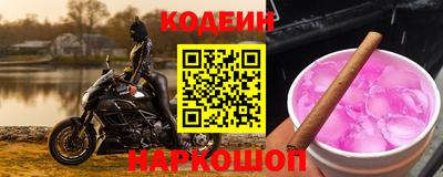 ПСИЛОЦИБИНОВЫЕ ГРИБЫ Бузулук