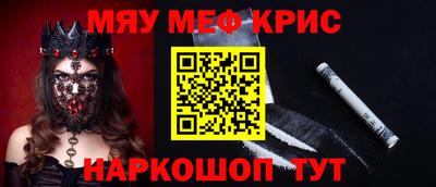каннабис Будённовск