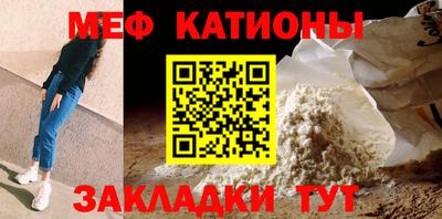 героин Бугуруслан
