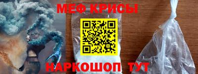 героин Бугуруслан