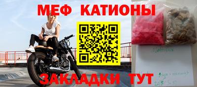героин Бугуруслан