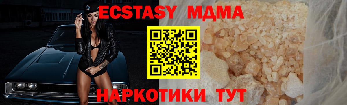 Гашиш Карасук